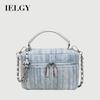 Fashion Chain Crossbody Bag Portable Denim Box Small Square Bag