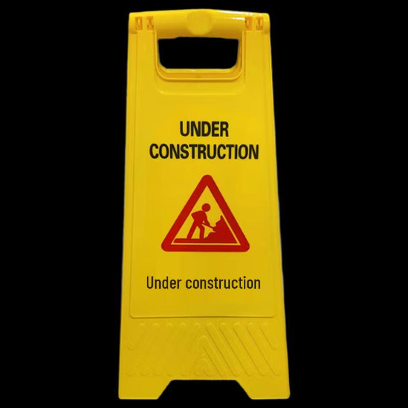 DAXTE A-Frame Warning Sign