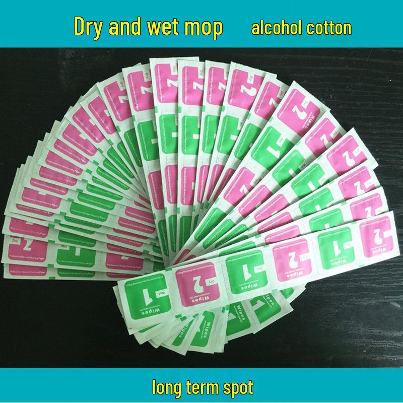 

Салфетки спиртовые 2-в-1: Набор для очистки экрана Wet & Dry