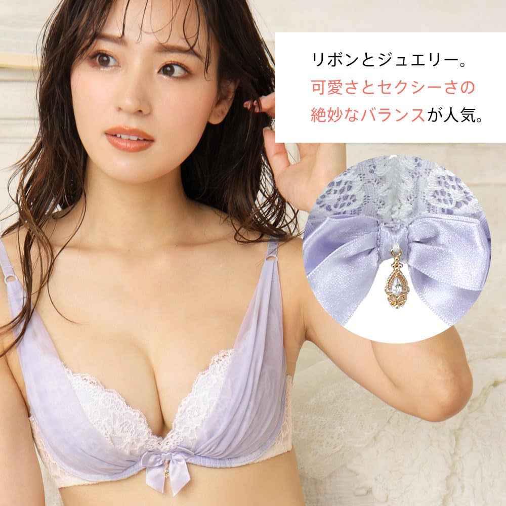 Pantaloni scurți și sutien transparent E75 Lavandă [Emerfeel] Luxe(R) & [Set de Top] Pentru Femei /