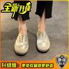 Niche satin little white shoes for women wear one pedal, new flat-bottomed casual and comfortable flat shoes