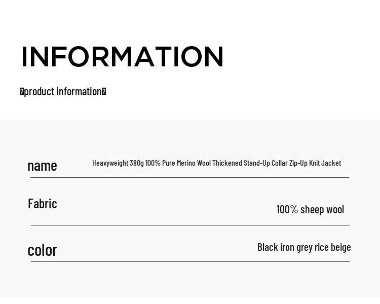 Men's 100% Merino Wool Zipper Stand Collar Sweater