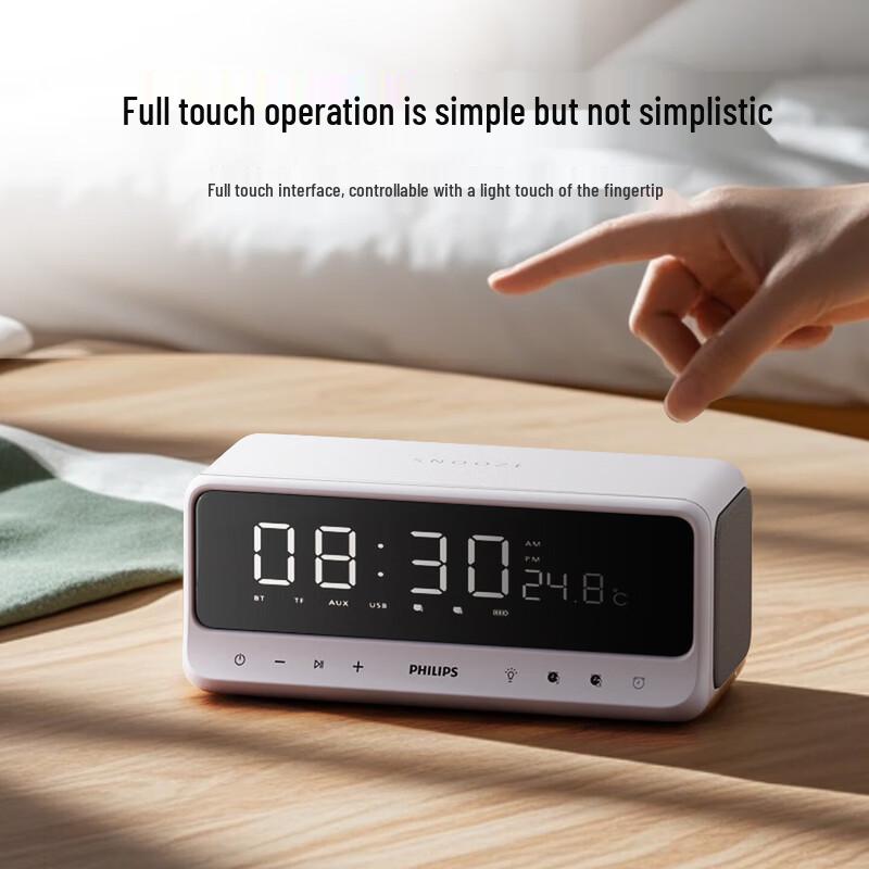 Philips TAS3609 Bluetooth Speaker with Alarm Clock (CN Version)