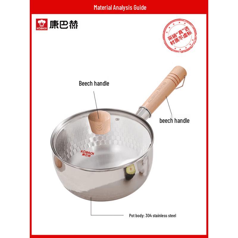KOBACH Japanese Style Yukihira Pot