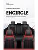 Buick Car Seat Covers: Excelle, Regal, Verano, Velite, Envision - Full Wrap, All-Season Seat Cushions