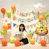 Ins Wind Children'S Birthday Scene Arrangement Decoration Boy Girl Balloon Family Simple Party Atmosphere