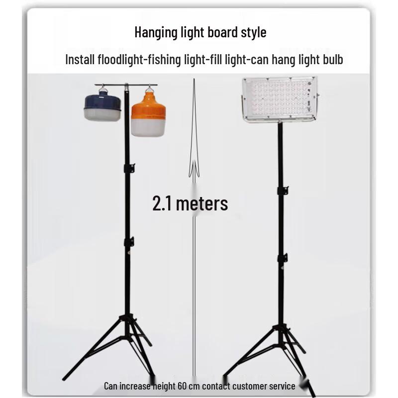 Jun Ding Ying Tragbares LED-Teleskopstativ-Arbeitslicht-Kit