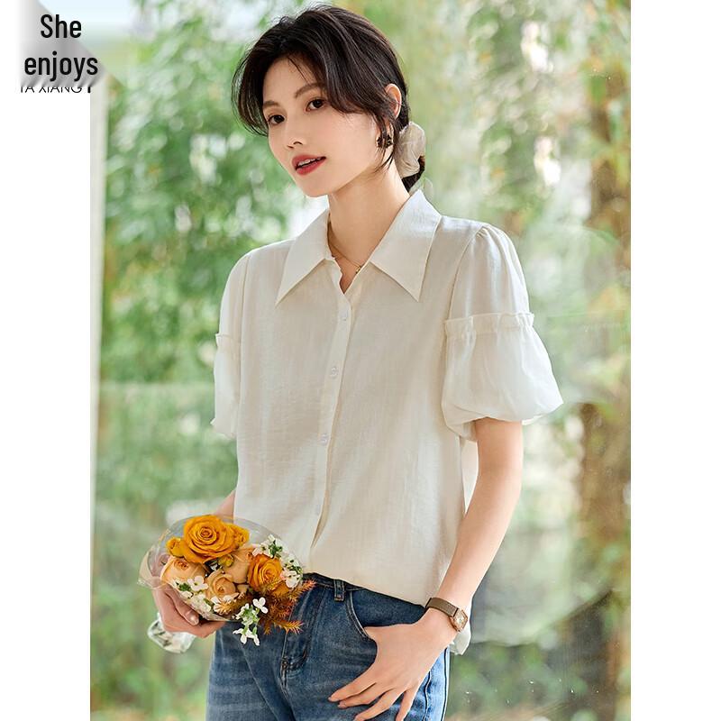 Women's Lyocell Puff Sleeve Lapel Shirt