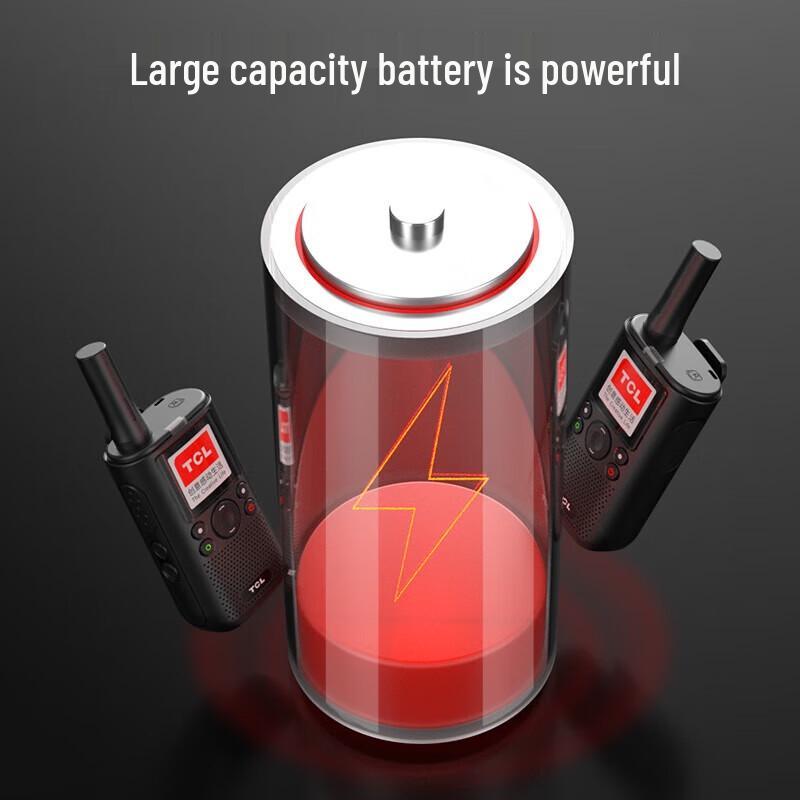 TCL HL116 Wireless Public Network Intercom (CN version)