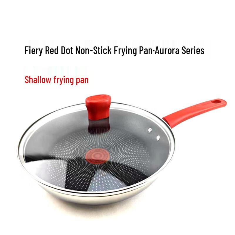 Supor Hot Spot Aurora Series Non-stick Frying Pan