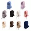 3 in 1 Kids Face Guard Warm Windproof Furry Ski Guard Hat Hooded Scarf Neck