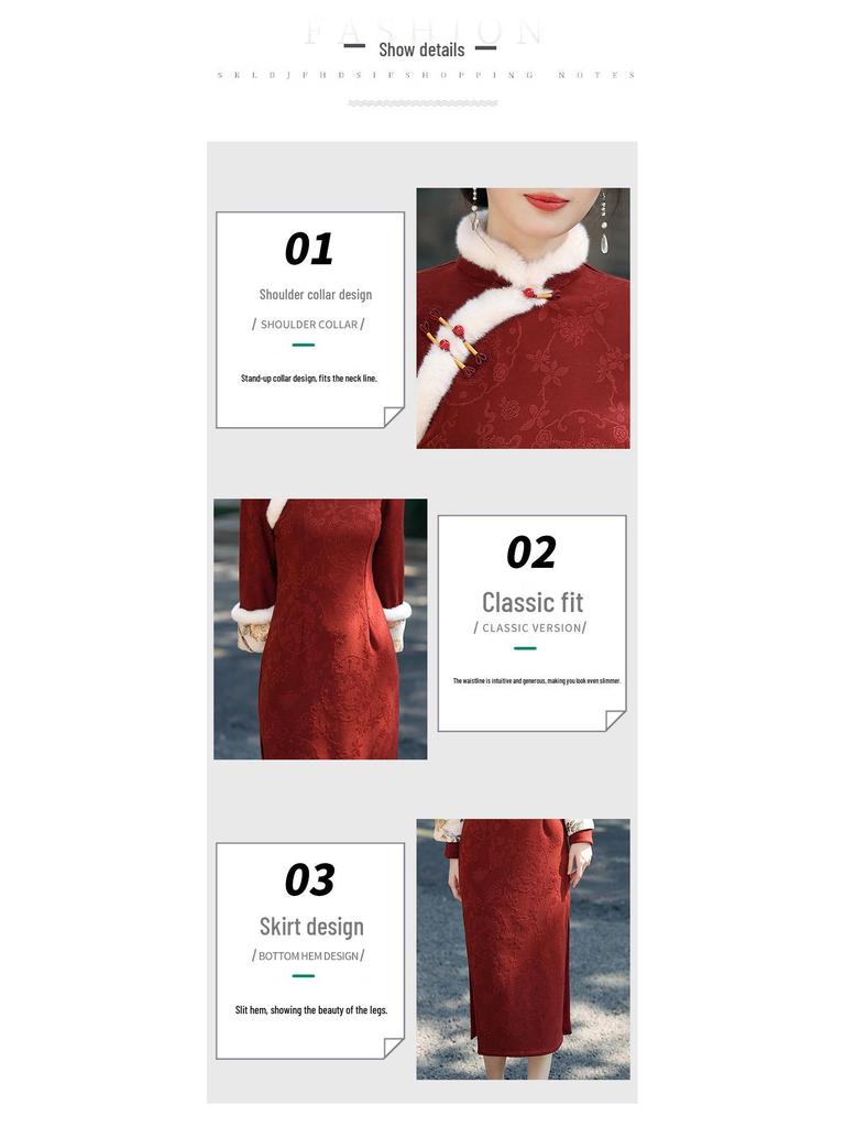 Two-Piece Retro Red Long Sleeve Qipao Vest Set - Slimming Autumn & Winter Women's Fashion