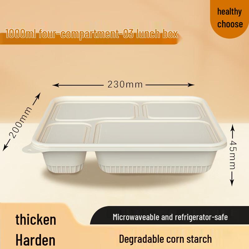 Degradable Corn Starch 4-Compartment Meal Box