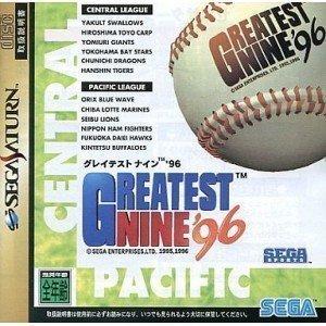 

Greatest Nine 96