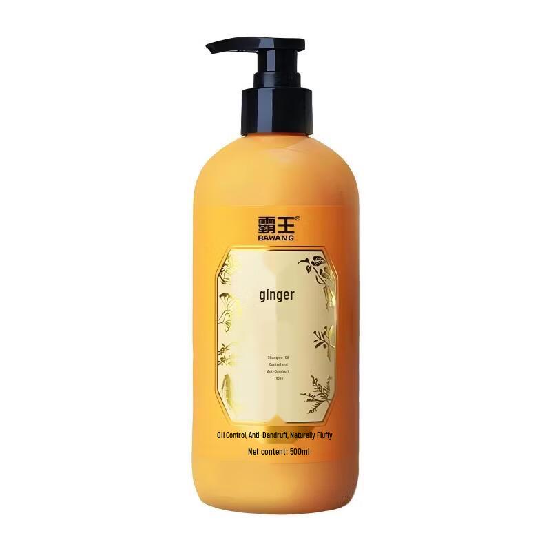 Bawang Ginger Shampoo