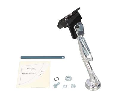 KITACO Side Stand for Address V50 and 4G SS-526 (Plated) (CA42A) Let's 4/Let's (CA41A/CA45A) 656-2010526