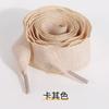 2.5cm Wide Ruffled Fish-Tail Flounce Single-Layer Shoelace in Colorful Black and White Wavy Trim