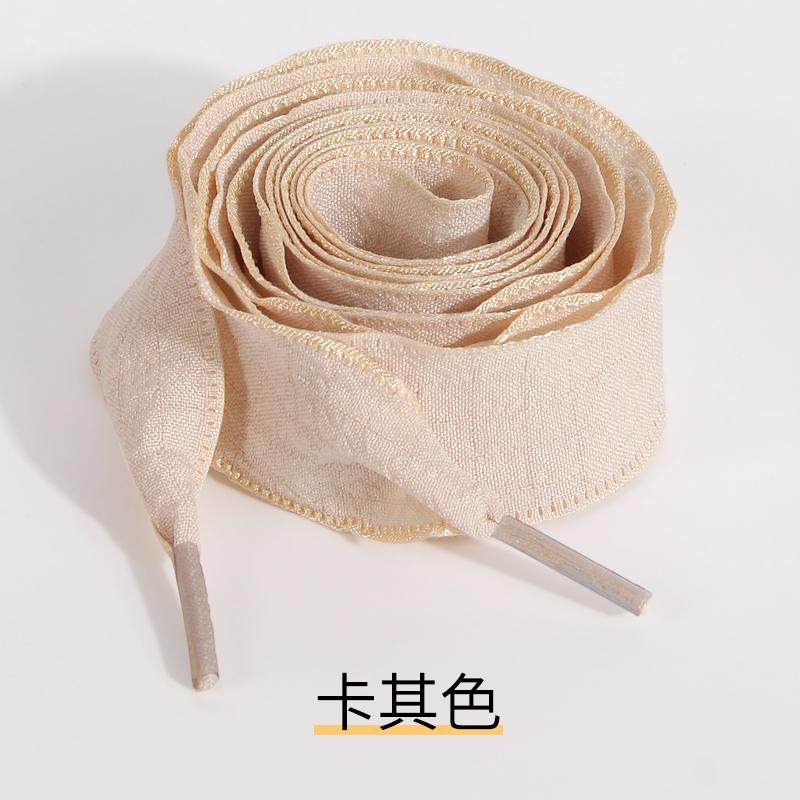 2.5cm Wide Ruffled Fish-Tail Flounce Single-Layer Shoelace in Colorful Black and White Wavy Trim
