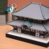 3D Assembly Model Paper Craft World Historical Buildings Temple Great Buddha (Todaiji Hall)