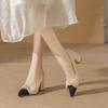 Wedding shoes new pointed head light mouth high heels temperament versatile color matching commuting single shoes women