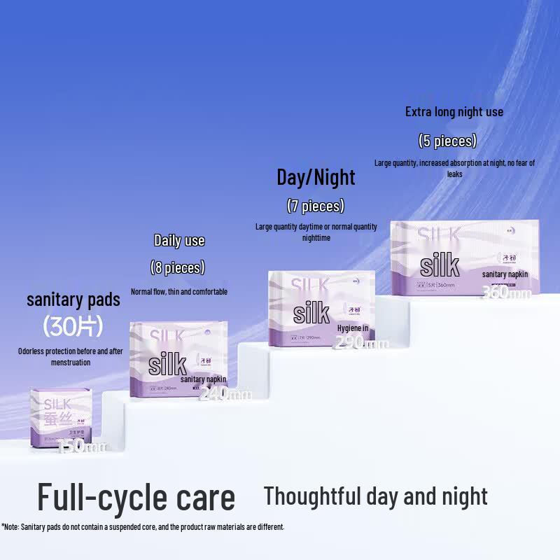 Matern'ella Silk Night Sanitary Pads