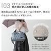 Tote Bag for Lightweight Nylon Shoulder B5 Size [Lizdays] 2-way Women, Bag, Water-repellent, (Gray Beige/Beige)