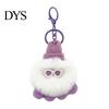 ZeeDier Sleutelhanger Pluche Octopus Sleutelhanger, Pluizig Gevuld Tas Hanger, Hangende Zachte Gebreide Muts met Sleutelhanger voor Rugzakken en Handtassen Sleutelhanger