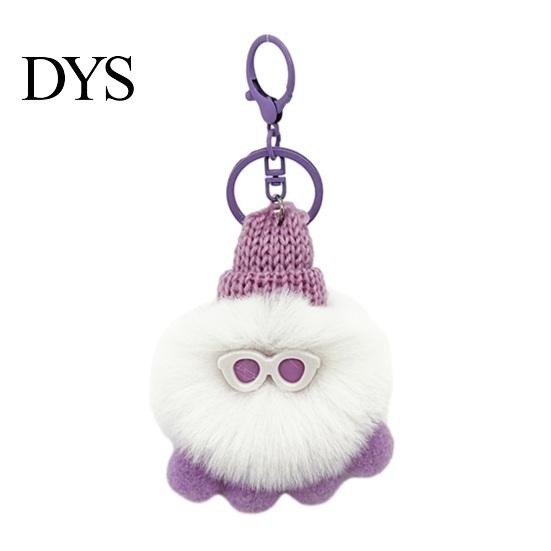 ZeeDier Sleutelhanger Pluche Octopus Sleutelhanger, Pluizig Gevuld Tas Hanger, Hangende Zachte Gebreide Muts met Sleutelhanger voor Rugzakken en Handtassen Sleutelhanger