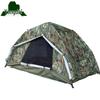 Yongdai Automatic Pop-Up Tent