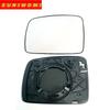 High Quality Car Convex Mirror Glass For Range Rover Sport L320 2005 2006 2007 2008 2009