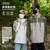 Mens Lightweight Hooded Windproof Outdoor Jacket Thin Raincoat Casual Hiking Coat Fall