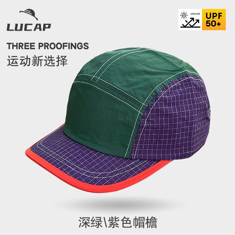 Quick-drying hat Thin cap Men's and women's sports elastic drawstring Five pages Outdoor sunscreen Baseball cap Summer