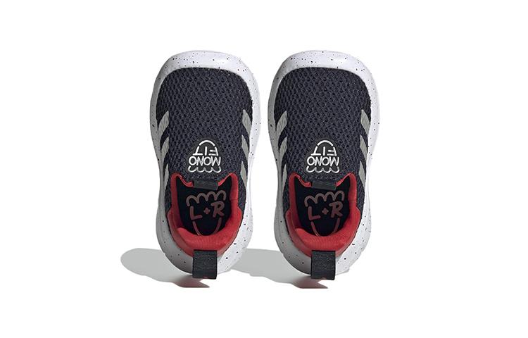 adidas Monofit   TR I 'Legend Ink Scarlet Speckled' HP7767