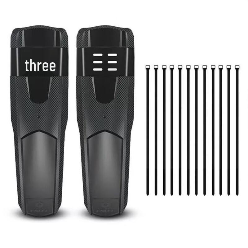MR MOOSE ENLEE Bicycle Mudguard Set
