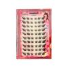 Aimo - Individual Cluster Glue-Free False Eyelashes