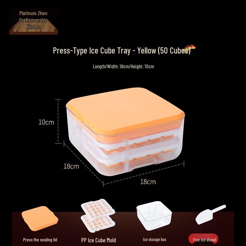 Silicone Ice Cube Tray with Lid