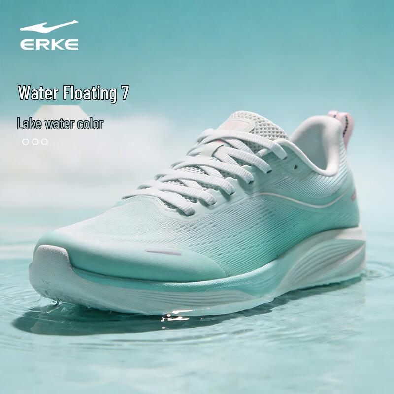 

ERKE Water Float 7 Women s Running Shoes EUR 39