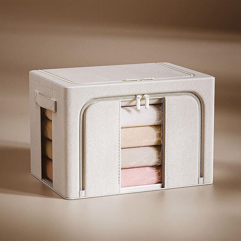 Visionary Foldable Fabric Storage Box