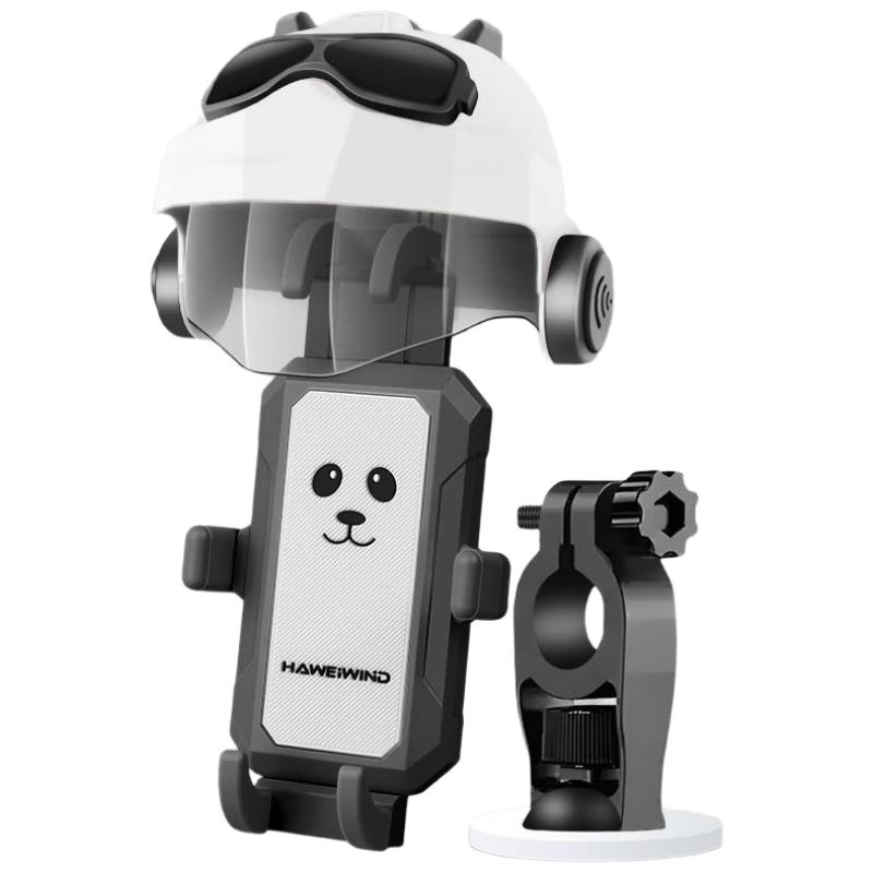 JINGRUIXIANG Energetic Bear Electric Bike Phone Holder