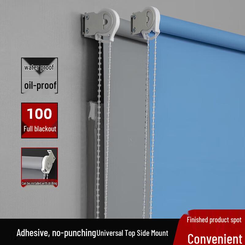 Verstellbarer Klebbarer Verdunkelungsvorhang