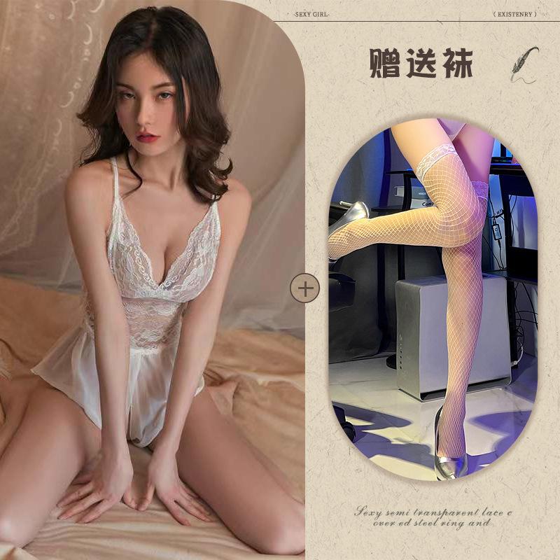 Fun Underwear Suspender Lace Seduction Sexy Sleep No Stripping Hot Open Onesie Women's Suit
