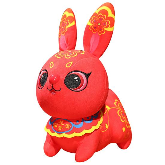 

Практичный уютный подарок, хорошая устойчивость, игрушка-кукла на год кролика, новая плюшевая игрушка XS