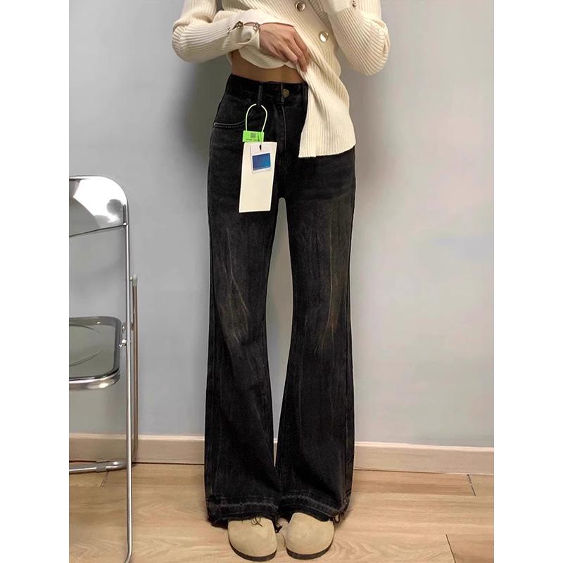 Women's Black-Gray High-Waisted Micro-Flared Jeans, 2024 Spring/Autumn - Slimming, Non-Clingy Horseshoe Fit