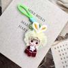 Cute Fluffy Animal Head Covers Lolita Maruko Princess Doll Toy Keychain 1/12 BJD Doll Joints Movable Backpack Decor Pendant Gift