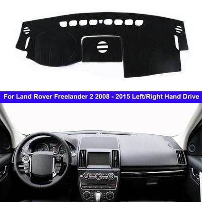 2 Layers Car Dashboard Cover DashMat For Land Rover Freelander 2 2008- 2011 2012 2013 2014 2015