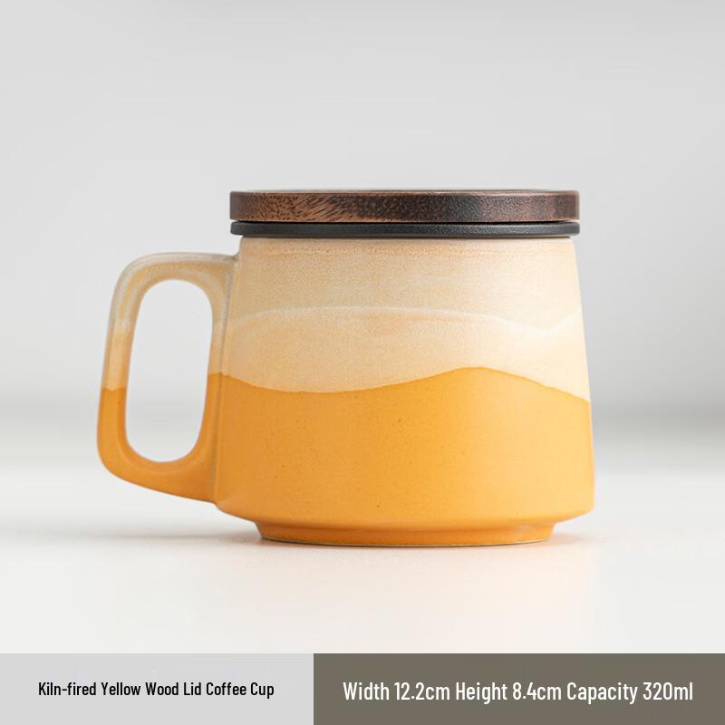 

OLOEY Kiln Glaze Ceramic Coffee Mug with Lid