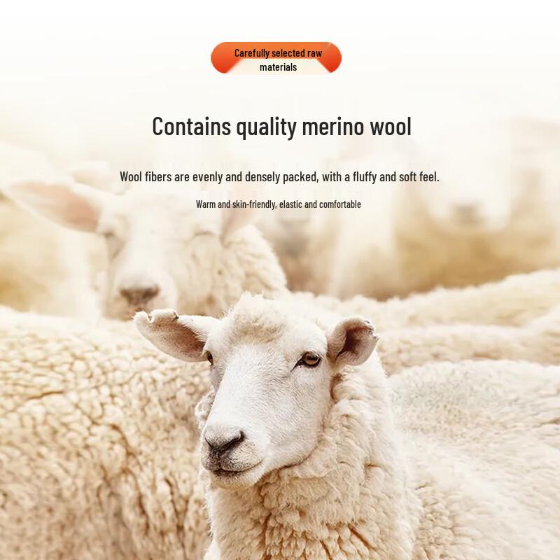 Antonio Men's Wool Blend Knit Zipper Jacket