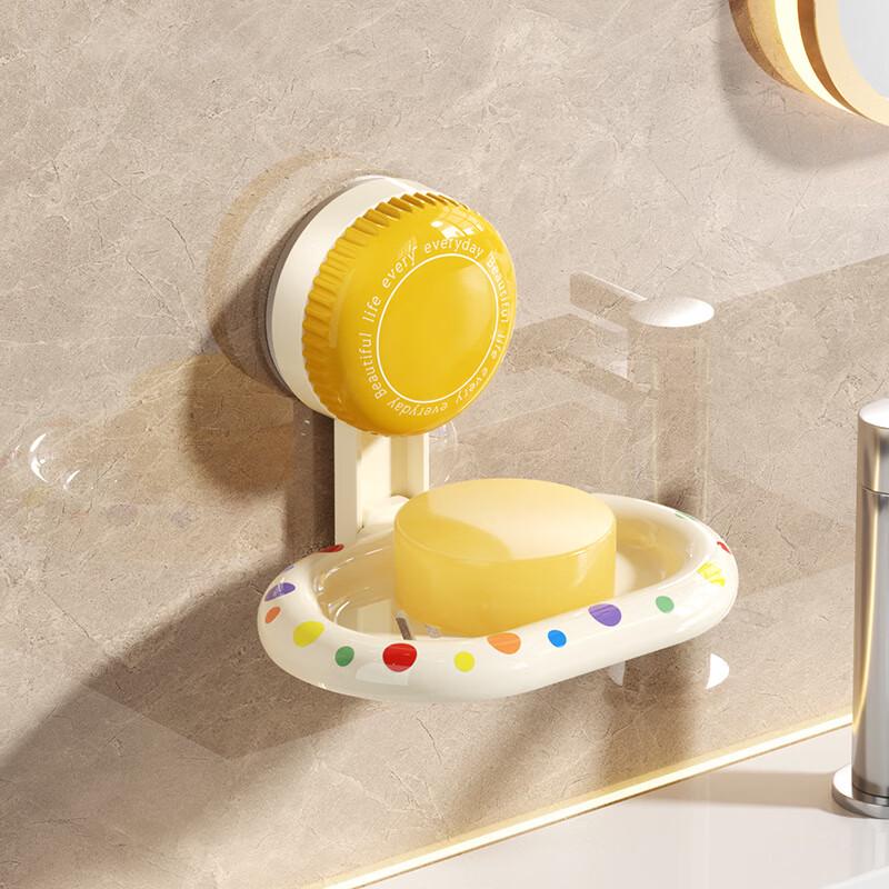 Draining Wall Suction Cup Soap Holder