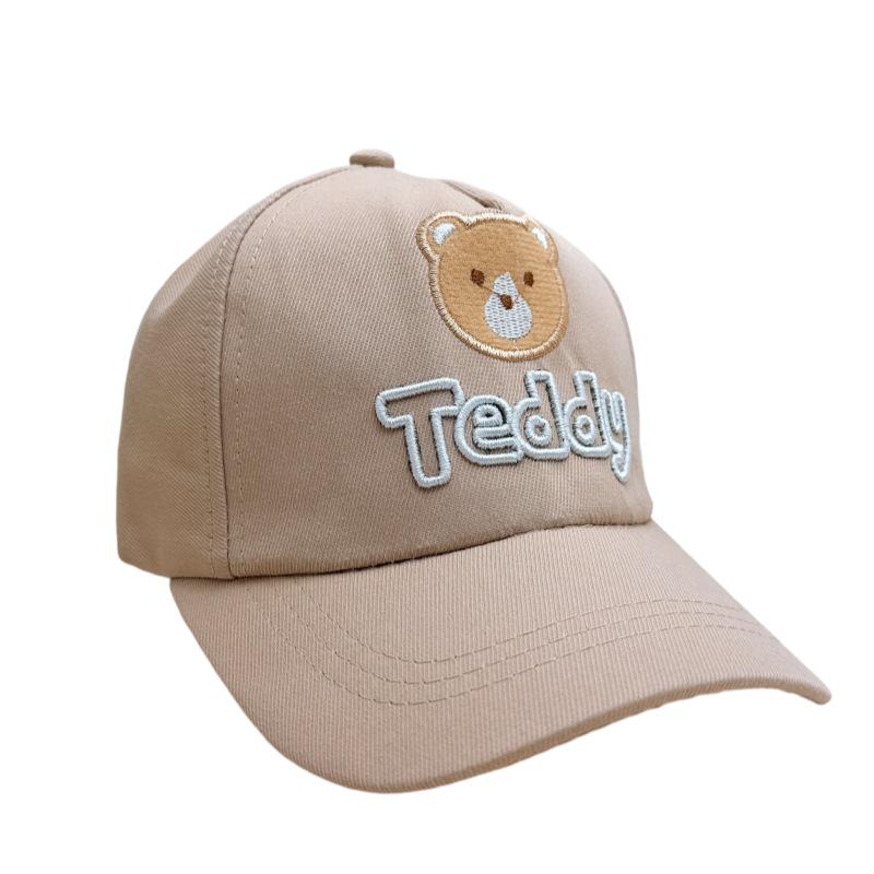 Children's Spring & Autumn Baseball Cap - Casual Flat Sun Protection Hat