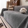 1Pc Solid Color Sofa Cover Fabric Modern Simple Autumn And Winter Thickening Integrated Home Textile Products